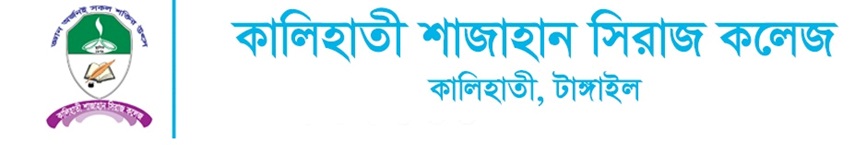 Uploaded banner not found!